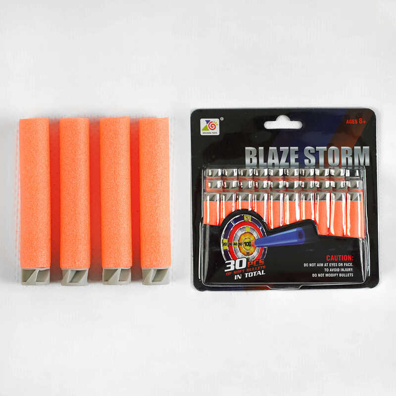 М`які патрони ZC 09 (72/2) 30 штук, гумовий наконечник, на листі