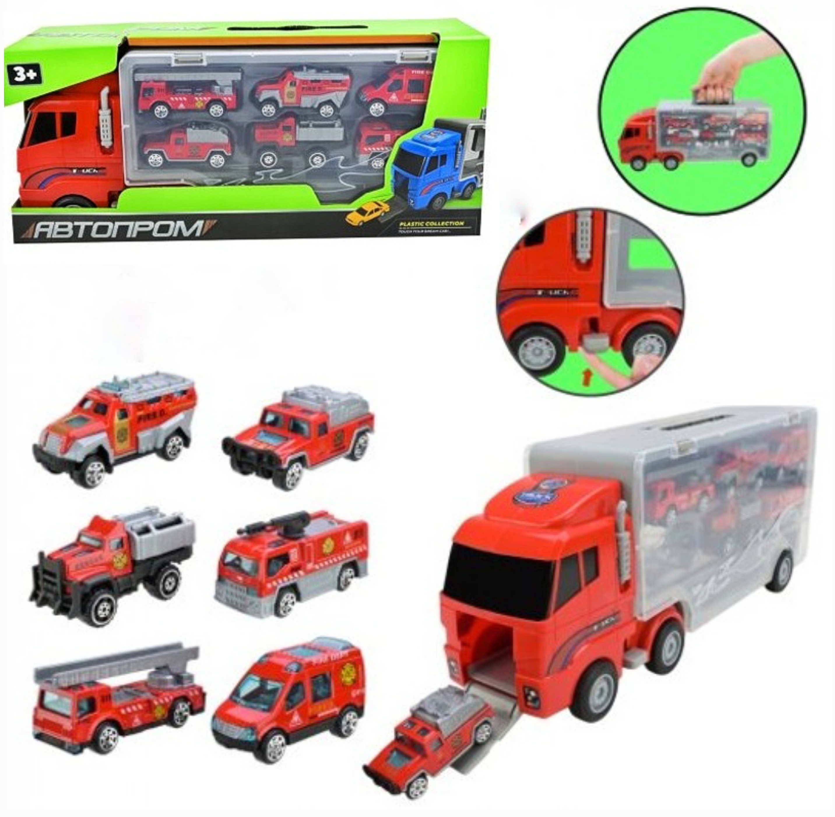 Трейлер PS006-2 , пожежні машини 6 шт , коробка . серія машинок "АВТОПРОМ"