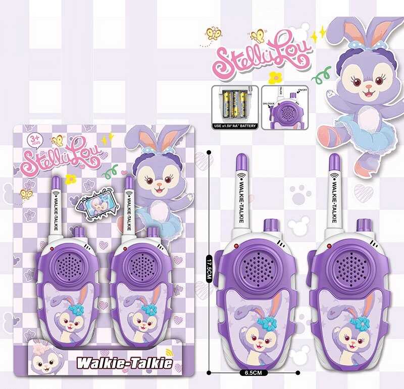 Рація 3326 A (144/2) 2 рації, на батарейках, на листі