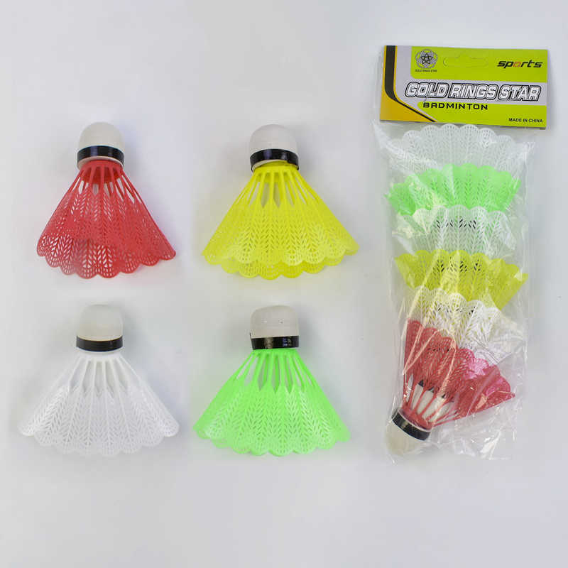 Воланчик C 34533 (250) 6шт у пакеті