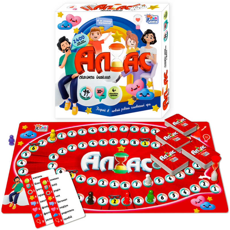 гр Настільна гра “Аліас” 67997 (12/2) "4FUN Game Club", пісочний годинник, 300 карток, ігрове поле, фішки, в коробці