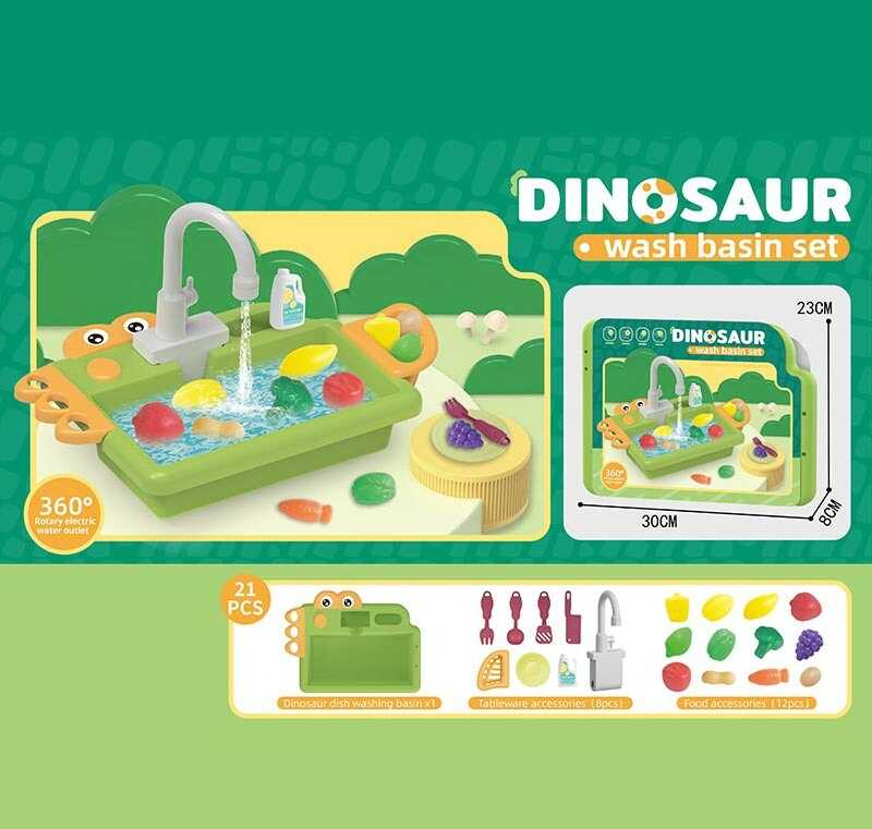 Мийка посуду 548 (36) звук, 21 елемент, автоматична подача води, в коробці