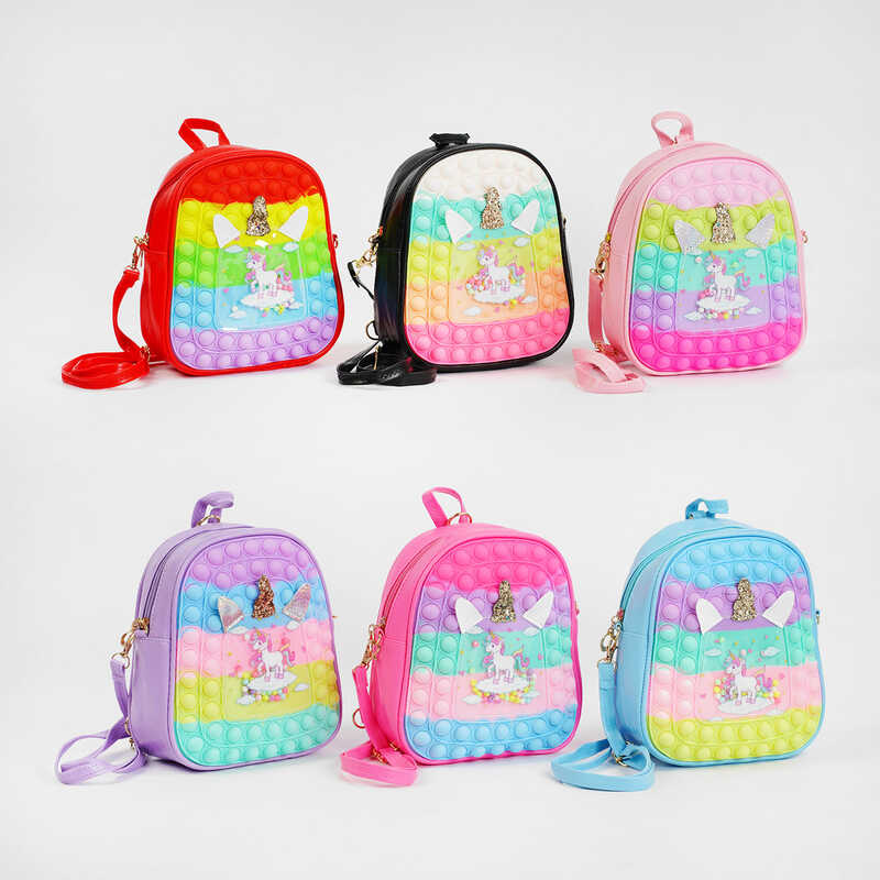 Сумочка С 56712 (240) "Єдиноріжка", МІКС ВИДІВ