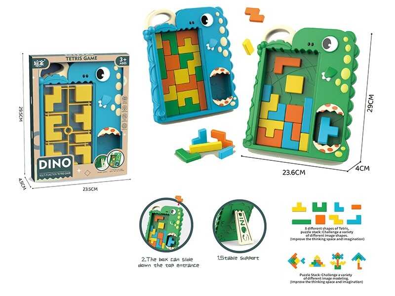 Тетрис 2326 (60) 2 кольори, "Динозаврик",  в коробці