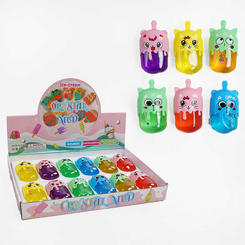 Лизун C 68870 (18) ЦІНА ЗА 12 ШТУК В БЛОЦІ, в коробці