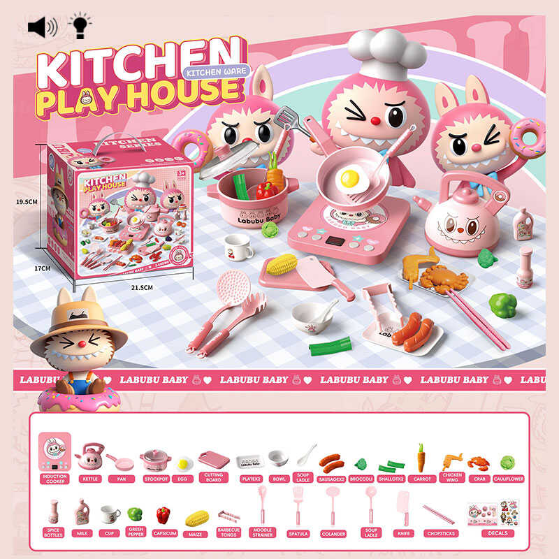 Набір посуду S 20-12 (48) плита, підсвічування, звуки, каструлька, пательня, чайник, харчові продукти, дощечка, кухонне приладдя, наліпки, в коробці