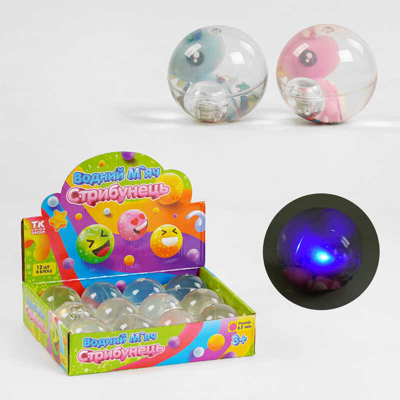 М'яч стрибун C 58475 (12) “TK Group”, ЦІНА ЗА 12 ШТУК В БЛОЦІ, підсвічування, діаметр 6.5 см