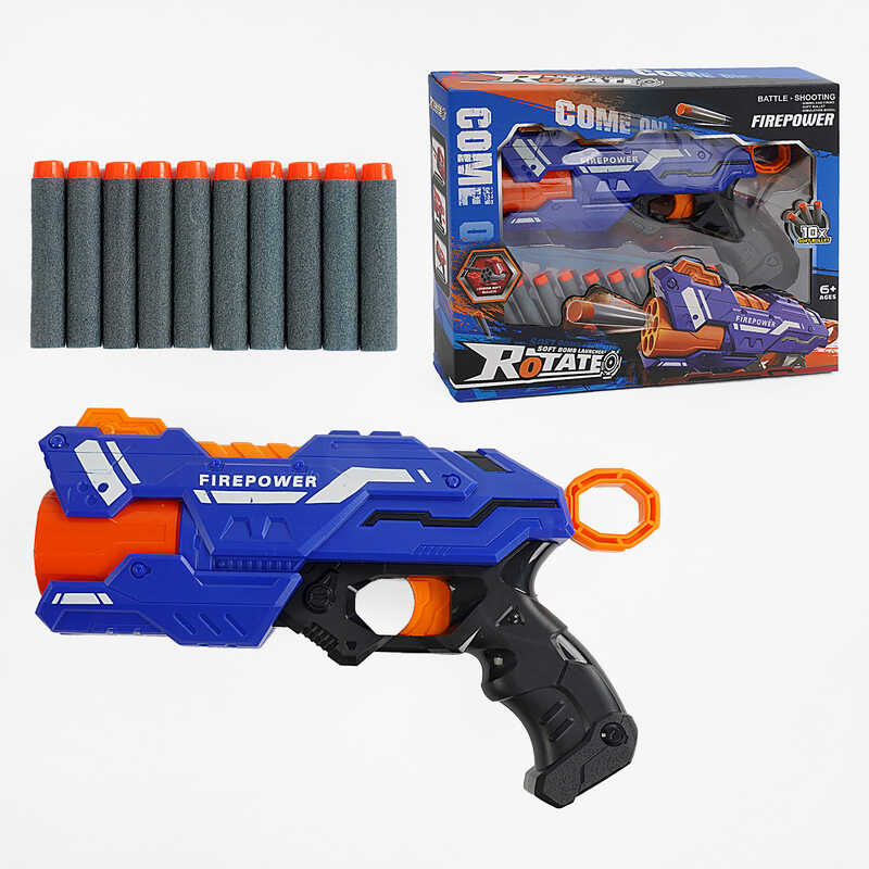 Пістолет 6336 B (36) стріляє м’якими патронами, механічний принцип роботи, 10 патронів, в коробці