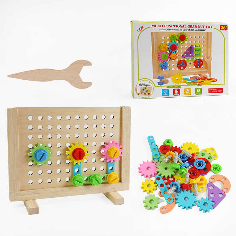 Мозаїка дерев’яна С 68307 (20) 2в1, 3D, гра-шнурівка, гайковий ключ, в коробці