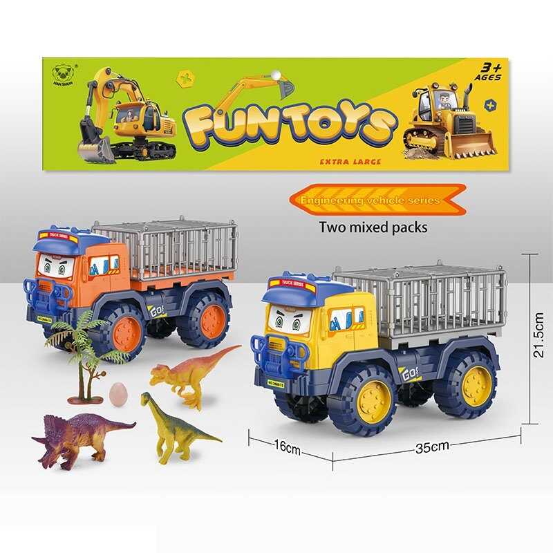 Спецтехніка 8615 (24/2) 2 кольори