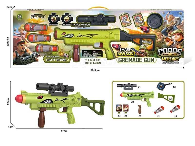 Автомат HS 16 (30) снаряд з підсвічуванням, мішень, знімний оптичний приціл, знімний приклад, в коробці