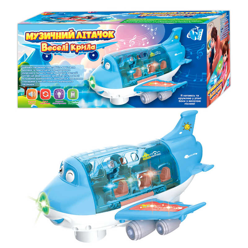 Музичний літачок “Веселі крила” 93392 (60) "WToys", ОЗВУЧУВАННЯ УКРАЇНСЬКОЮ МОВОЮ, звук, підсвічування, колесо вільного ходу, пісня, рухома фігурка, розкладний корпус, в коробці