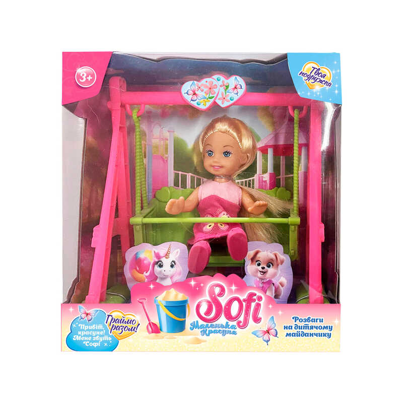 Лялька Sofi 85004 (96/2) “На гойдалці”, висота ляльки 11 см, гойдалка, знімне взуття, в коробці