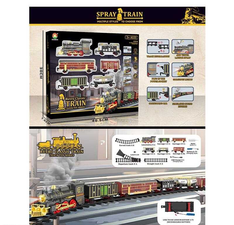 Залізниця 699-34 A (12) в коробці