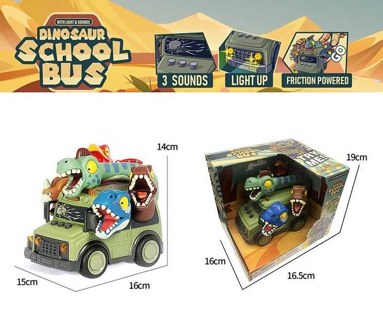 Машинка D 4611 (24) 16х15х14 см, на батарейках, звуки, підсвічування, інерція, в коробці