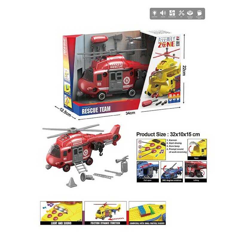 Гелікоптер YW 9090 C (24/2) “Рятувальна служба”, звуки, підсвічування, конструктор, аксесуари, викрутка, рухомі елементи, в коробці