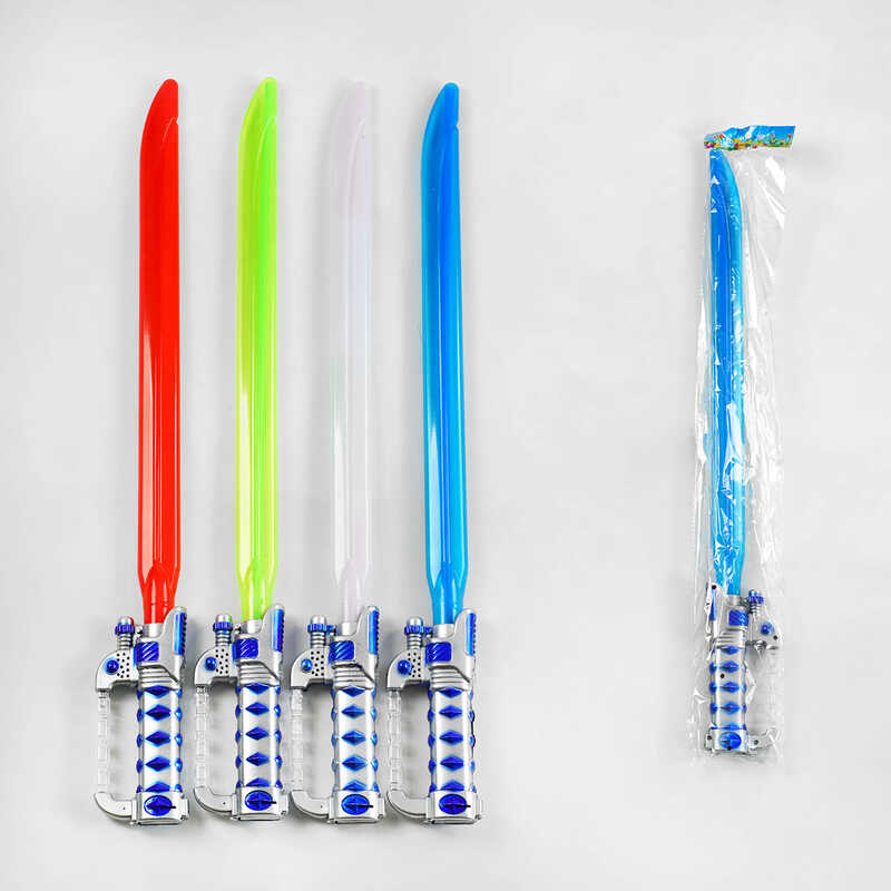 Меч C 52184 (240) 4 кольори, світло, звук, на батарейках, довжина 64.5 см, пакеті, ВИДАЄТЬСЯ ТІЛЬКИ МІКС ВИДІВ