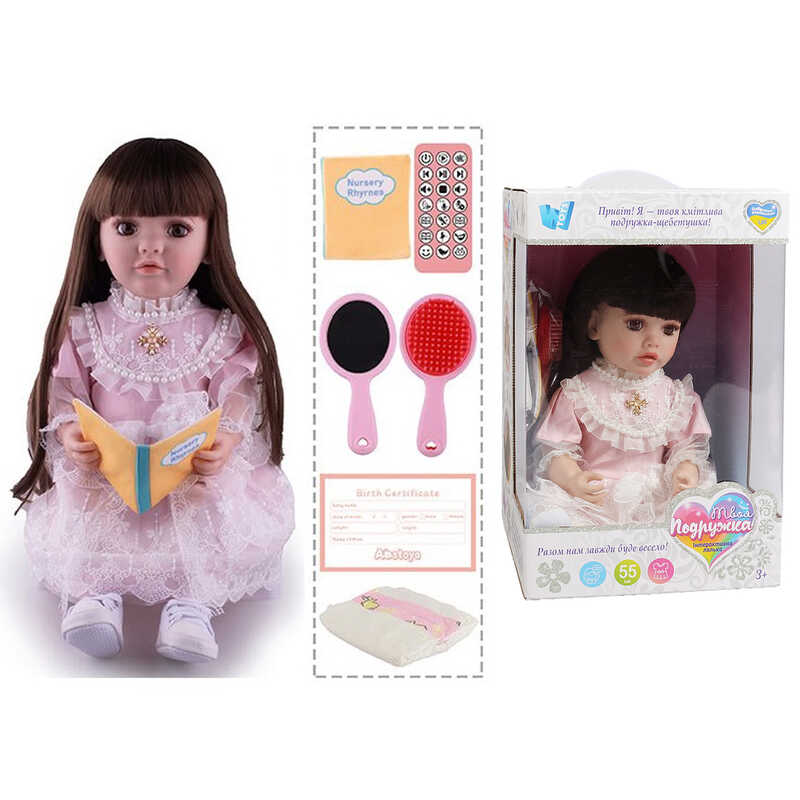 Інтерактивна лялька TK 3069-88 (9) "WToys", ОЗВУЧУВАННЯ УКРАЇНСЬКОЮ МОВОЮ, висота 55 см, пульт, на батарейках, аксесуари, рухає кінцівками, казки, пісні, віршики, скоромовки, відповідає на запитання, звуки тварин, мелодії, повторюшка, в коробці