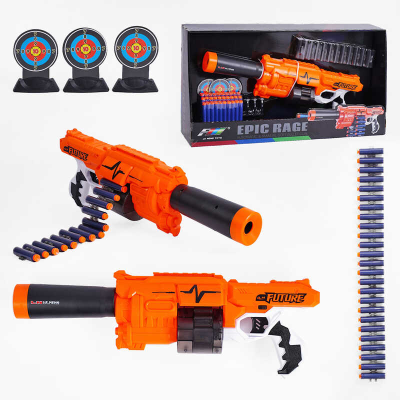 Автомат G 12 (8) стріляє м’якими патронами, автоматичний принцип роботи, великий барабан, паперова мішень, 30 патронів, в коробці