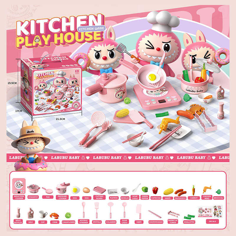 Набір посуду S 20-12 B (48)  плита, каструлька, пательня, сотейник, харчові продукти, дощечка, кухонне приладдя, наліпки, в коробці