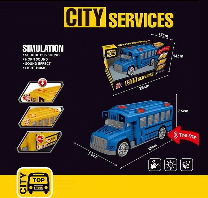 Шкільний автобус JZ 2024-21 Штрихкод=11562 (54/2) в коробці