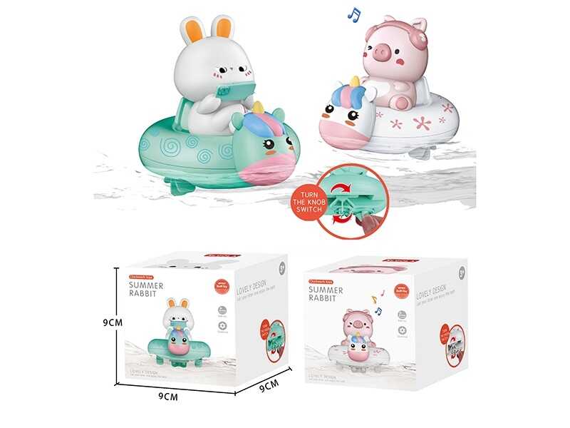 Водоплавна іграшка 8366-1 A (180) 2 види, заводна, в коробці