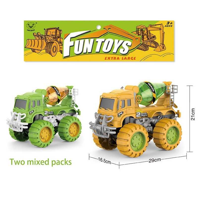 Спецтехніка 8802 (18/2) 2 кольори