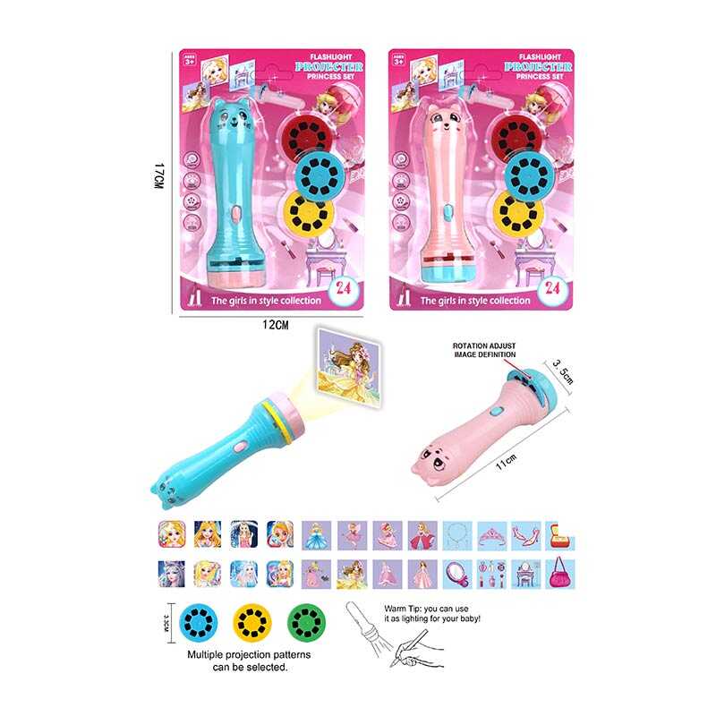 Проєктор 893 A-9 (480/2) 2 кольори, 3 диски, на листі