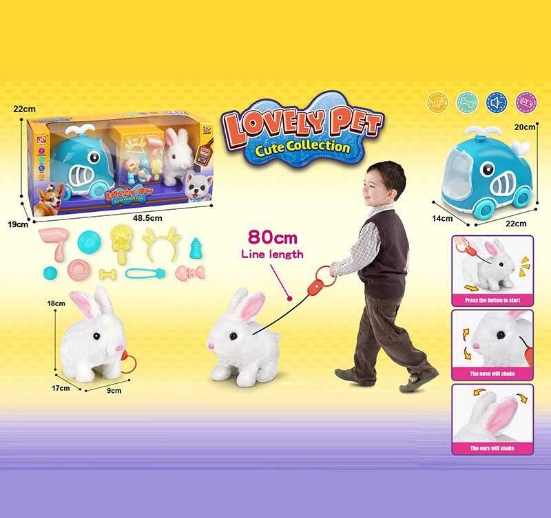 Улюбленець 926-3 (16/2) "Кролик", переноска, ходить, пищить, на повідці, аксесуари, в коробці