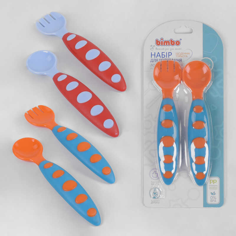 гр Набір приладів 45368 (144) "BIMBO", 2 кольори, на листі