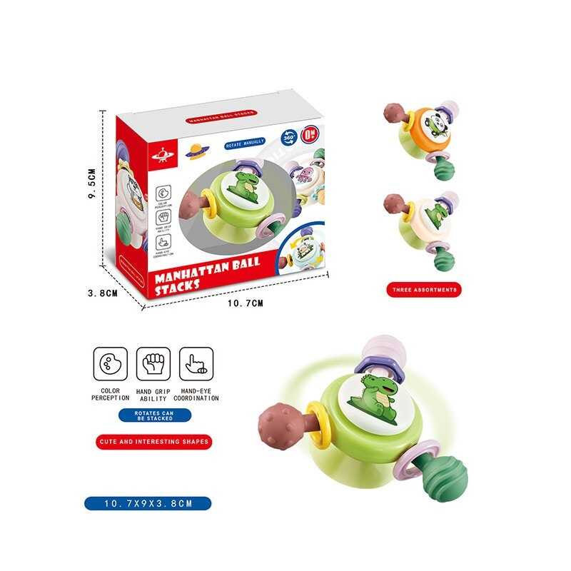 Брязкальце-спінер 8083 E (400/2) гумові прорізувачі, присоска, в коробці