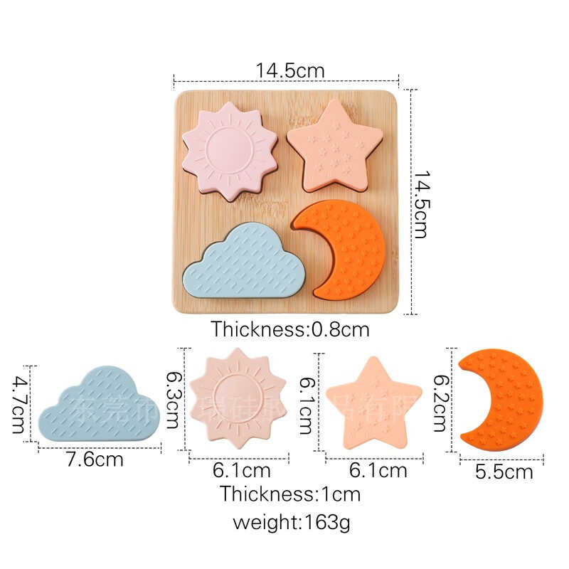 Вкладиші C 64053 (150) дерев'яна дошка, сортер за формою, 4 гумових фігурки, в пакеті