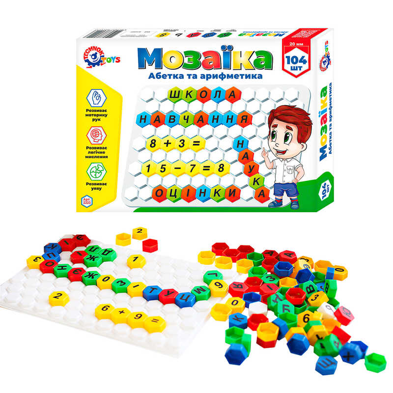 гр Мозаїка "Абетка + Арифметика" 2223 (10) "Technok Toys"
