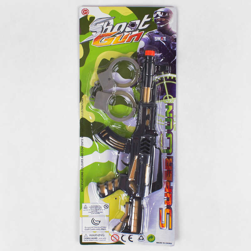 Військовий набір С 32-8 (192/2) на листі