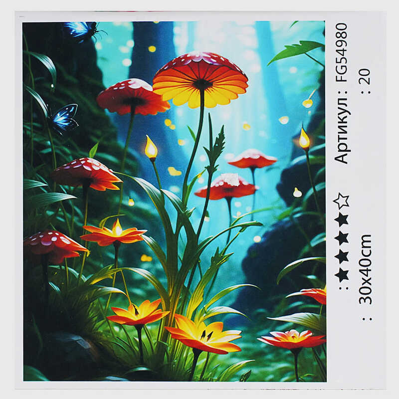 гр Картина за номерами FG 54980 (30) "4FUN Game Club", 30х40 см, в коробці