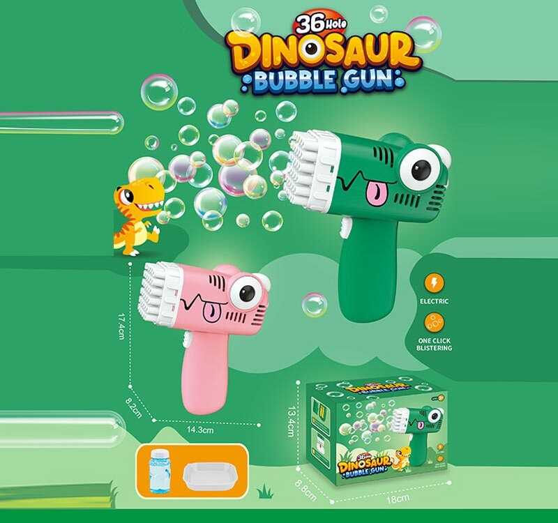 Пістолет з мильними бульбашками 839 (72) 2 кольори, автоматичний принцип роботи, на батарейках, мильний розчин, тара, 36 отворів,в коробці