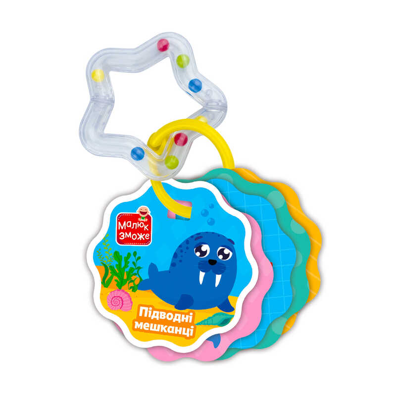 гр Гра розвиваюча картки на кільці з брязкальцем "Підводні мешканці" VT2000-32 (16) "Vladi Toys"