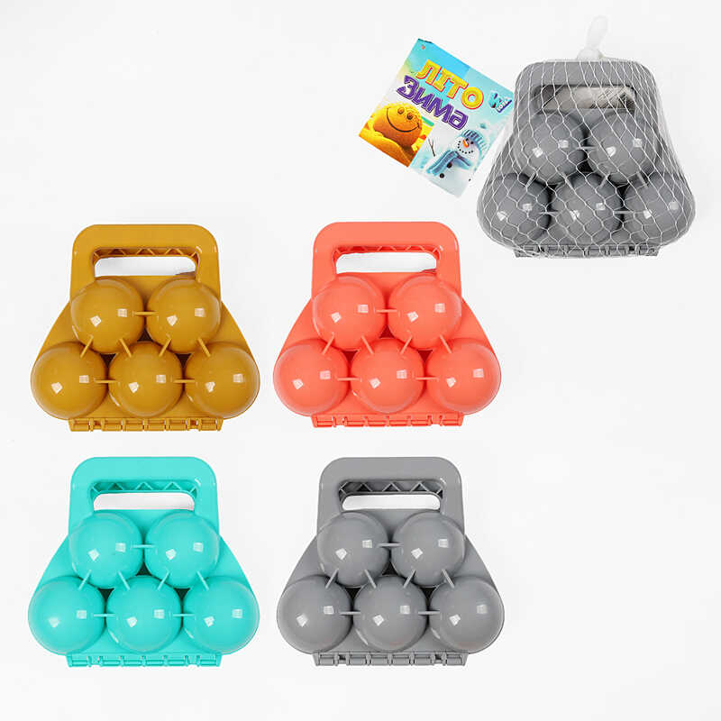 Сніжколіп TK 2559-71 (120/2) "WToys", 5 сніжків, у сітці, ВИДАЄТЬСЯ ТІЛЬКИ МІКС ВИДІВ