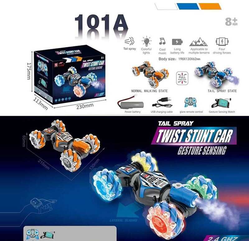 Машина на радіокеруванні CV 8818-101 A (36)  2 види, акумулятор: 3.7 V, пульт: 2.4 GHz, браслет: 2.4 GHz, 4WD, оберт: 360°, зміна положення корпусу, парогенерація,  підсвічування, звуки, музика, роликові колеса,  USB-кабель, в коробці