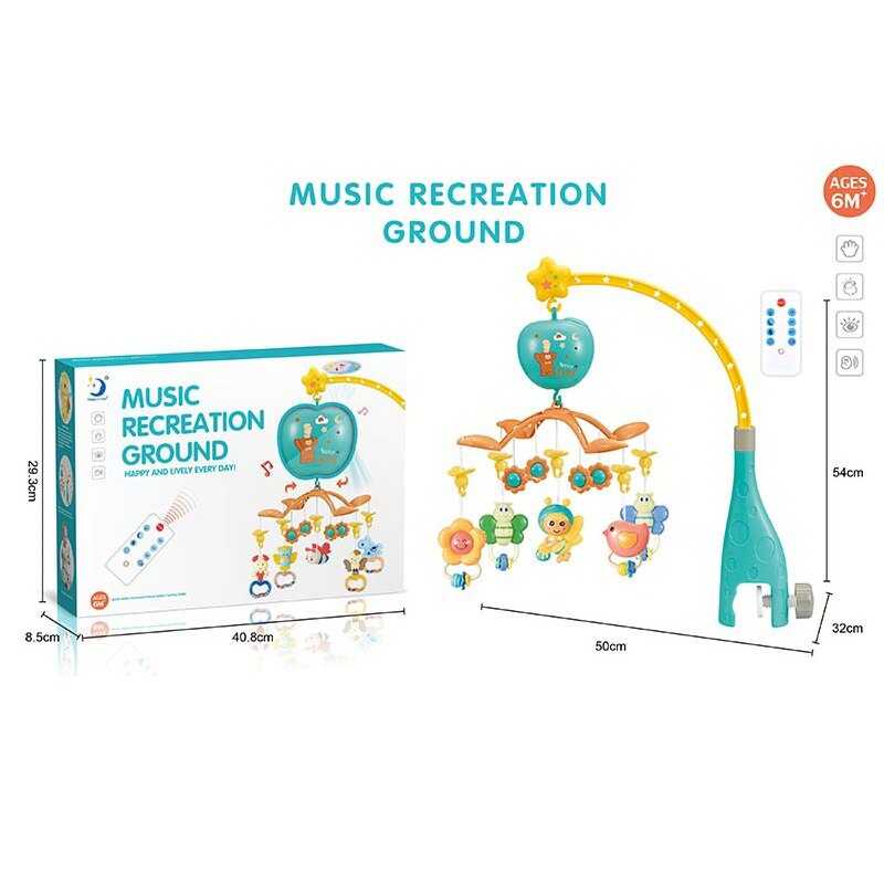 Карусель музична HL 2020-68 (18/2) в коробці