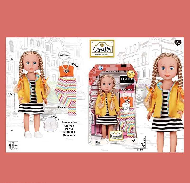 Лялька A 932 E (24/2) висота: 35 см, імітація скляних очей, прошите волосся, одяг, аксесуари, в коробці