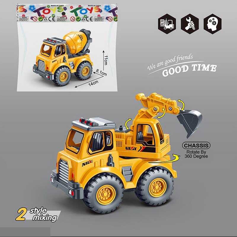 Спецтехніка 8846 (192) 2 види, будівельна машина, інерційний механізм, у пакеті