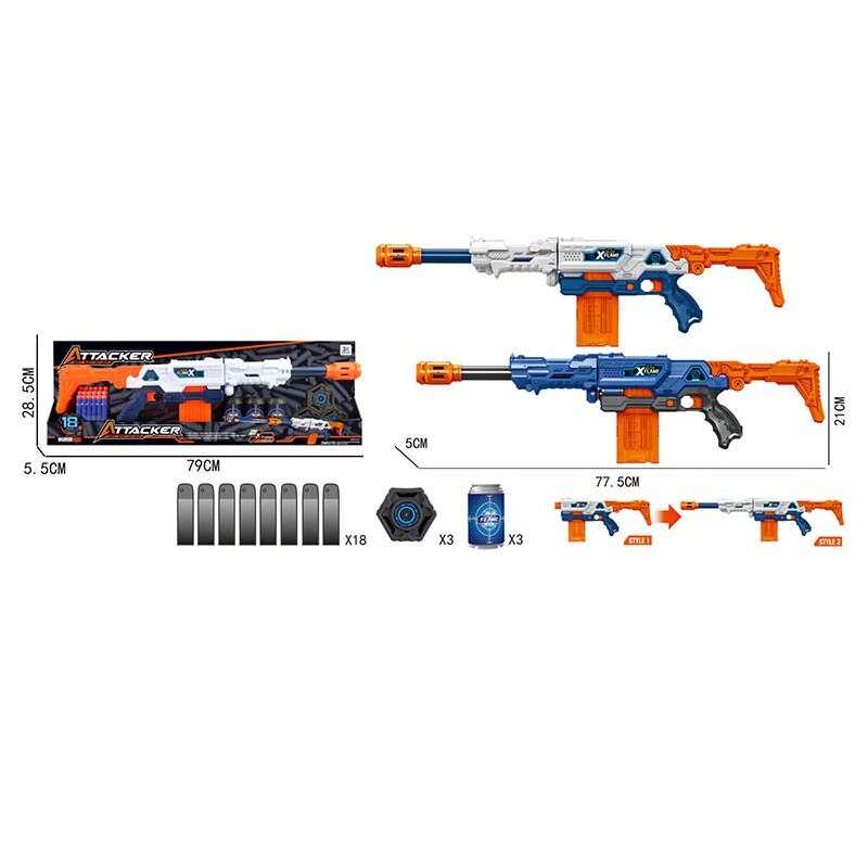 Автомат JLX 7259 (24/2) 2 кольори, механічний принцип роботи, 18 м’яких куль, 6 мішеней, в коробці