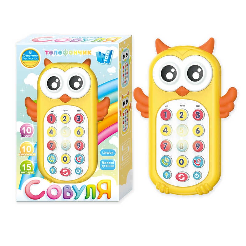 Телефон 40054 (60) "WToys", ОЗВУЧУВАННЯ УКРАЇНСЬКОЮ МОВОЮ, в коробці