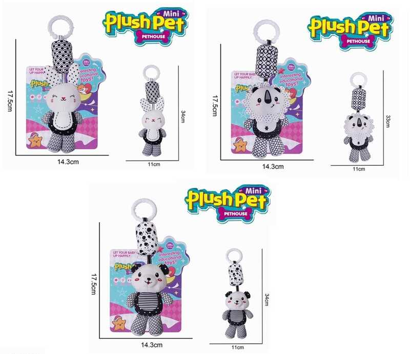 М`яка іграшка 828 B 122/123/124 (120/2) 3 види, на листі, ВИДАЄТЬСЯ МІКС