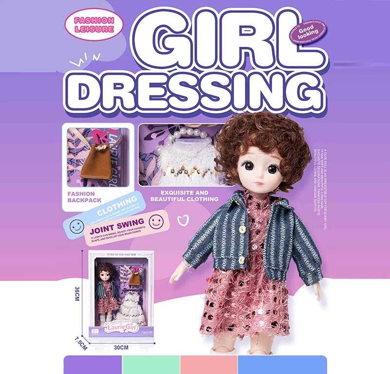 Лялька Q-A 27 (72/2) висота - 30 см, тіло — пластик, голова — гума, шарнірні з’єднання суглобів, знімне взуття, змінний одяг, аксесуари, в коробці