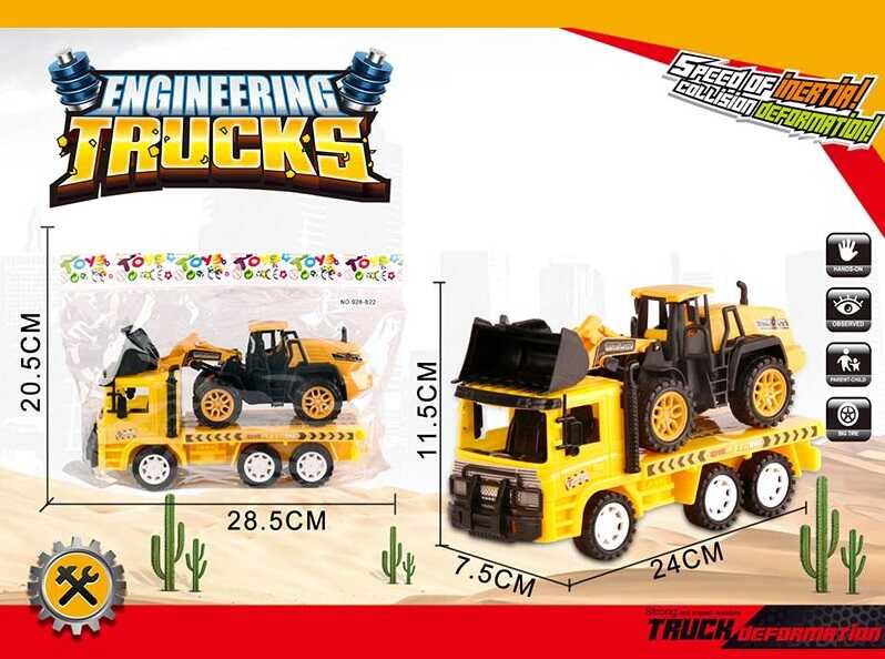 Набір спецтехніки 928 В22 (120/2) 2 види техніки, інерція, в пакеті