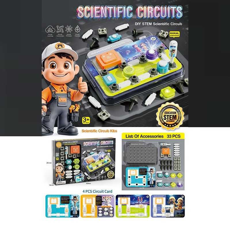 Конструктор 77-53 K (24) в коробці