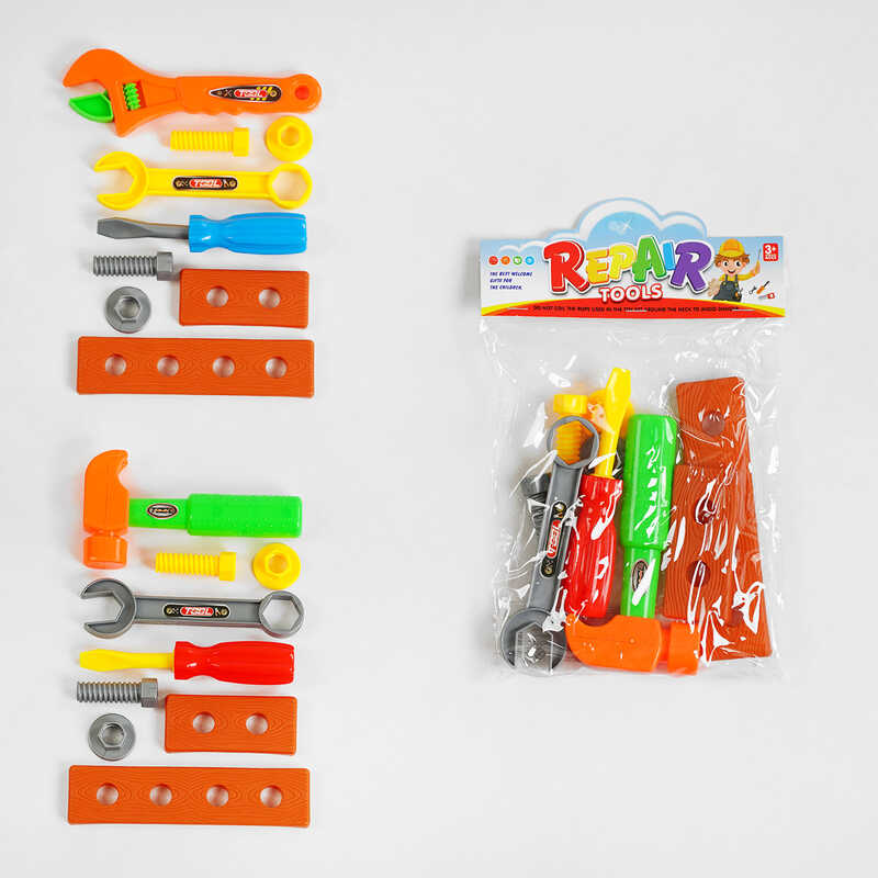 Інструменти 7041 (288/2) 2 види, 7 елементів, у пакеті