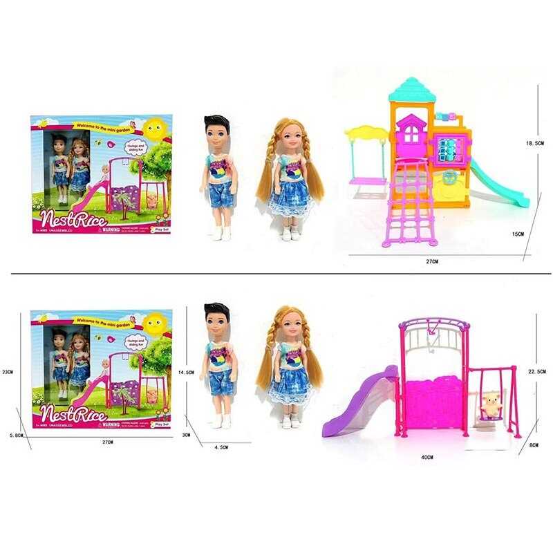 Лялька L 5-44 (96/2) 2 види, 2 ляльки, висота: 14 см, ігровий майданчик, в коробці